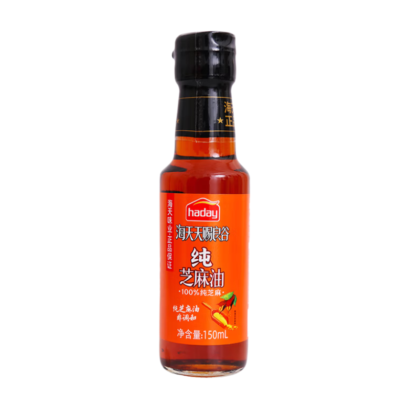 Sesame Oil 150ml