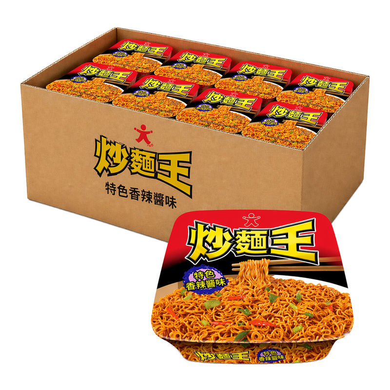 Doll Fried Noodles - Spicy Sauce Flavour (120g x 12/Case)