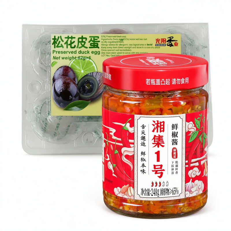 Schwarzer Tee Songhua-Enteneier und Hunan dreifarbige gehackte Chilis Kombipackung