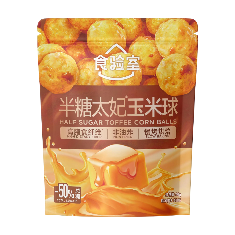 Shiyanshi Halfsuiker Toffee Maïsballetjes 40 g