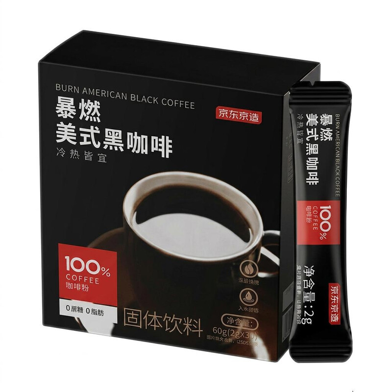 J.ZAO American‑Style Instant Black Coffee Powder, 0‑Fat, 2 g × 60 Sticks, For Fitness & Workout