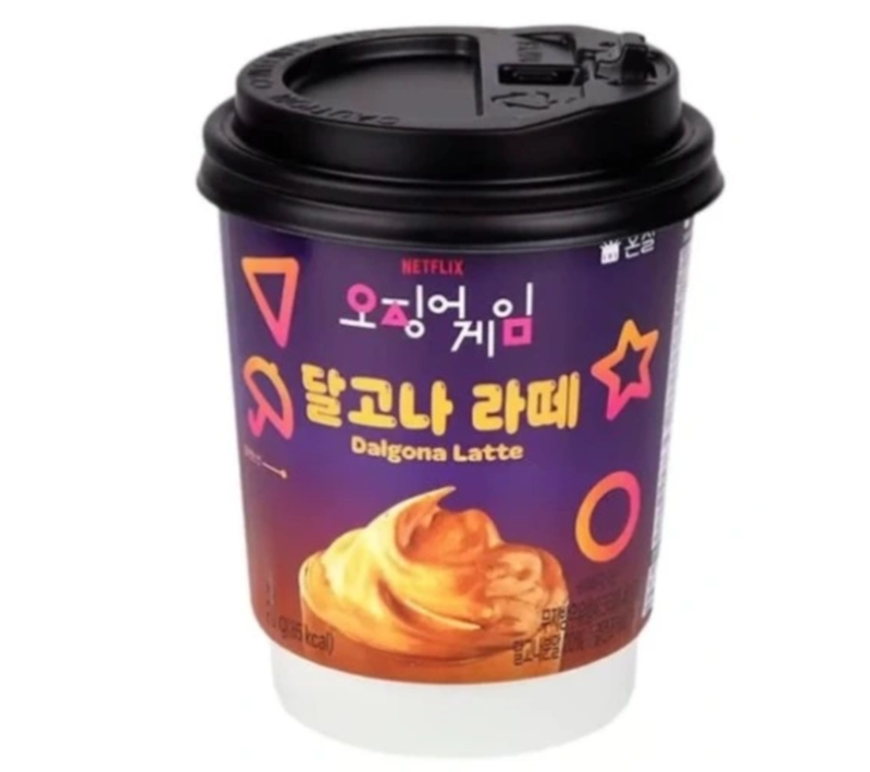 Squid Game Oploskoffie Dalgona Latte 20g