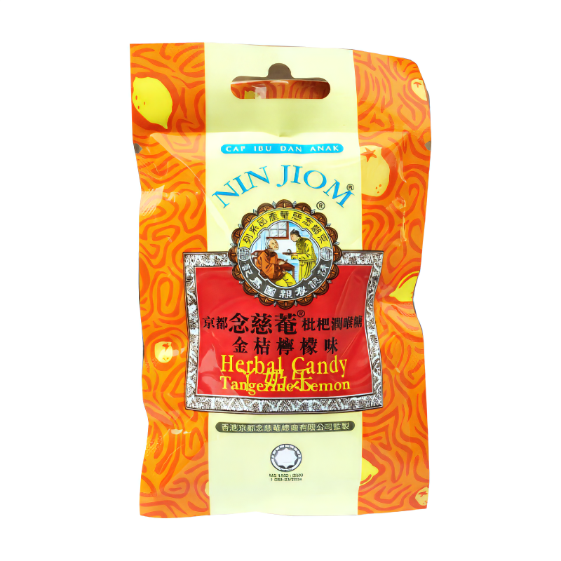 Loquat Throat Lozenges, Kumquat & Lemon, 20 g