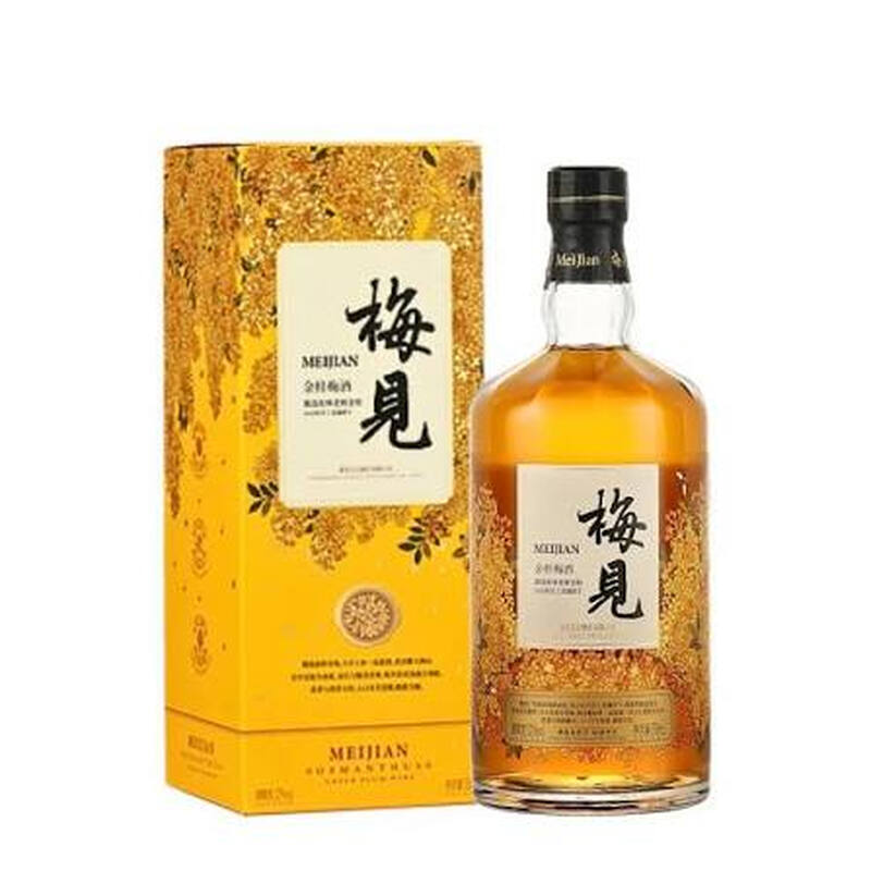 Mei Jian Osmanthus-Pflaumenwein 12% vol 750 ml