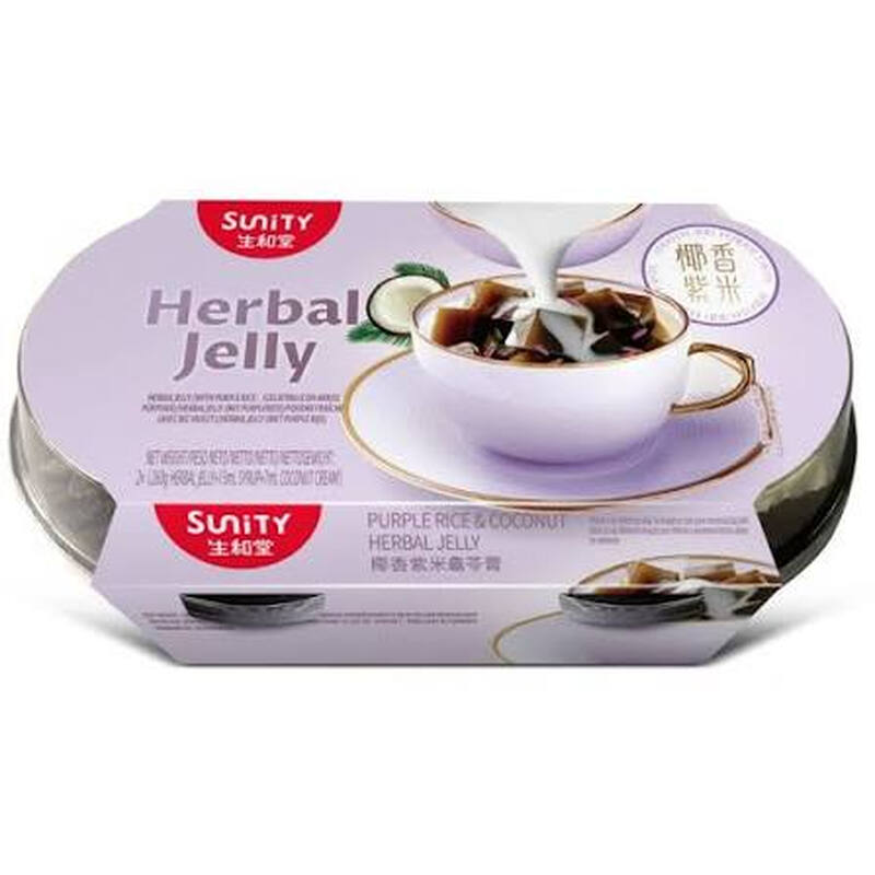 Shenghetang Turtle Jelly - Coconut Fragrance Purple Rice (Single Cup) 282g