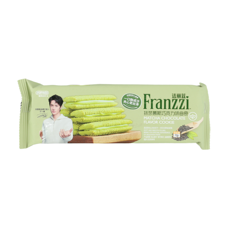 Franzzi Matcha-Mousse, Schokoladenkekse 70 g
