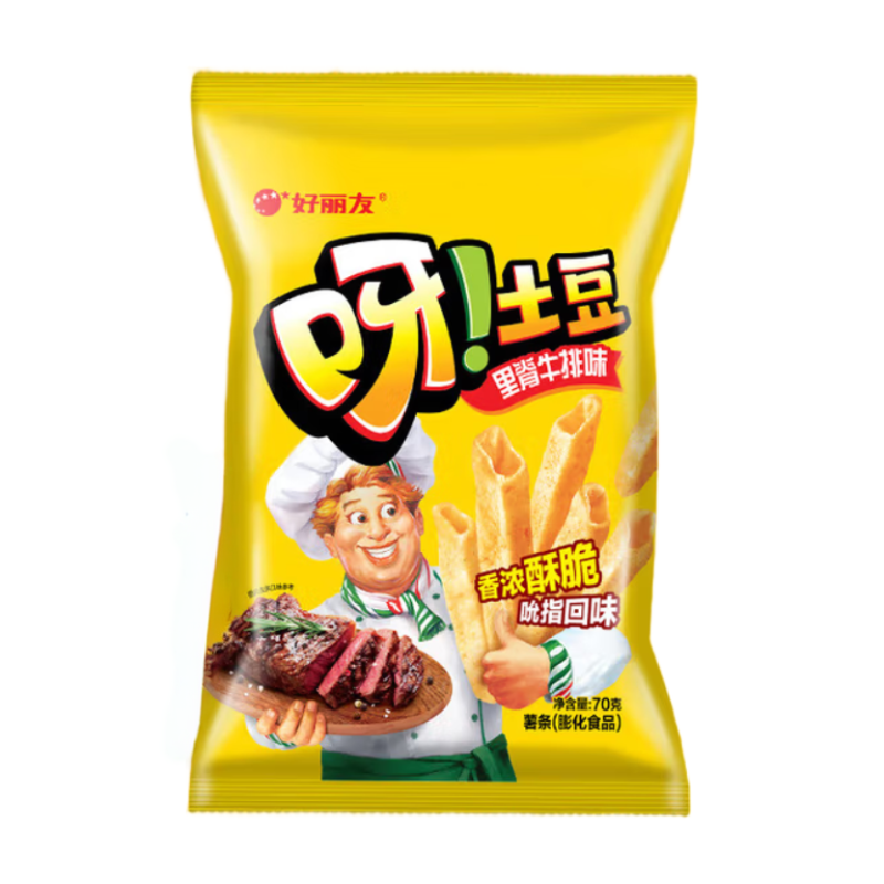 Orion Potato Chips Loin Steak Flavor 70g