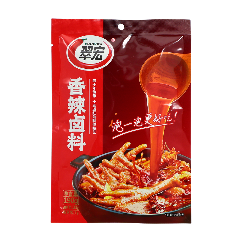 Spicy Marinaded Seasoning 190g