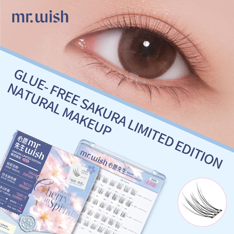 MR.WISH Klebstofffreie Limited Sakura Natürliche Wimpern 40 Cluster