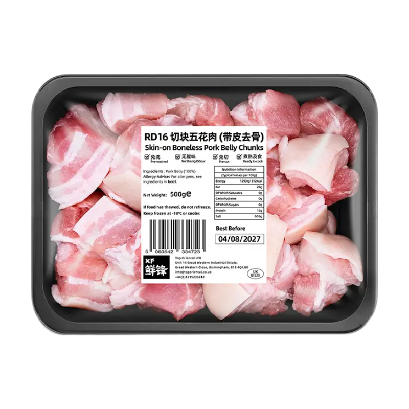 XF Skin-on Boneless Pork Belly Chunks 500g