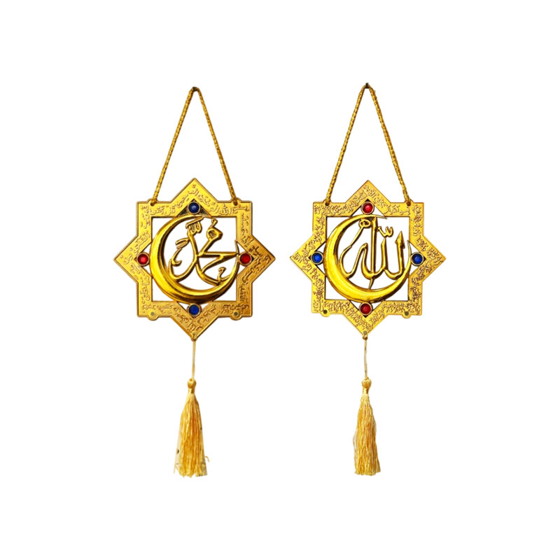 Ramadan hanging decoration-2pcs