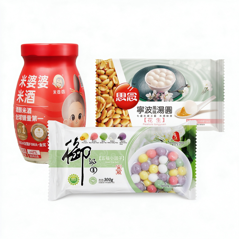【Weizenbier-Tangyuan】 Set 2 (Mi Popo Weizenbier 900 g + Schwarzer Sesam Kleine Tangyuan + Sesam Nuss Tangyuan)