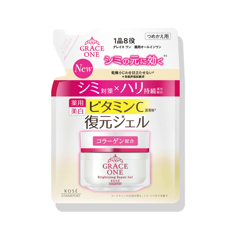KOSÉ GRACE ONE Tiefenfeuchtigkeits-Reparatur-Gel UV N 100 g – SPF 50+ PA++++ Japanische All-in-One Tagesfeuchtigkeitspflege mit Kollagen CPX, Hyaluronsäure, Elastin & Tone-Up-Pflege