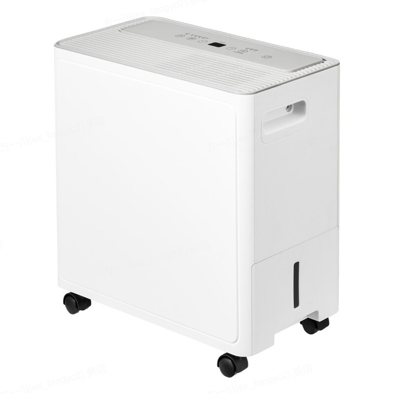 Comfee' MDDA-30DEN7-SD Luftentfeuchter 30 L/24 h Raumgröße 180 m3 (72 m²) Smart Luftentfeuchter für Zuhause, Badezimmer und Keller, 24-Stunden-Timer, Wassertank 3,2 L