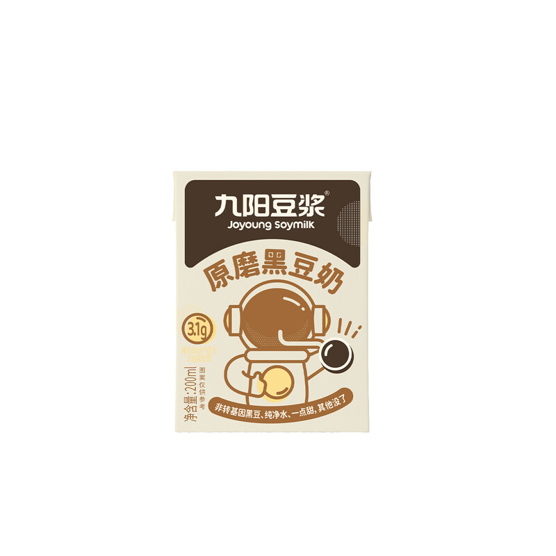 Joyoung Original Ground Black Soy Milk Carton (200Ml*3)