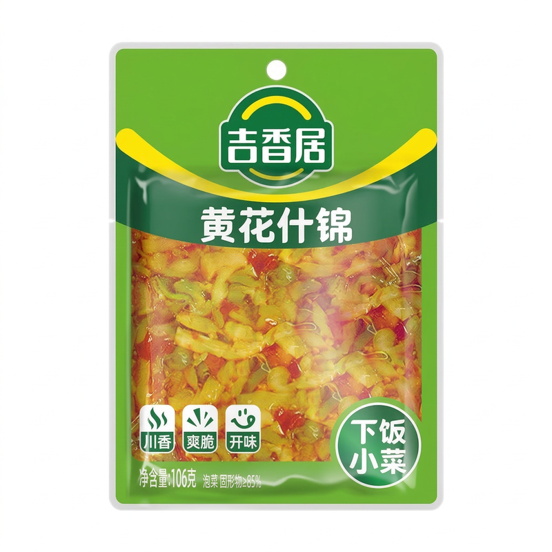 Ji Xiang Ju Day Lily Pickled Mustard Tuber 106G