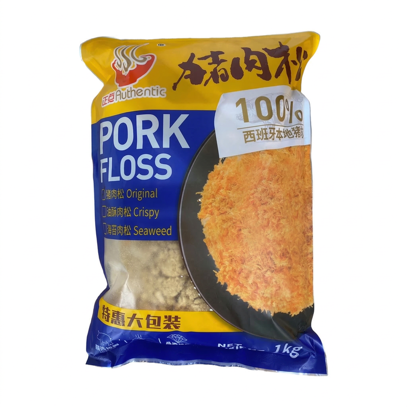 Authentic Pork Floss - Original Flavor 1Kg