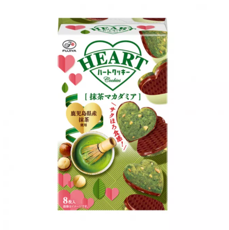 FUJIYA Matcha & Macadamia Kekse 56 g
