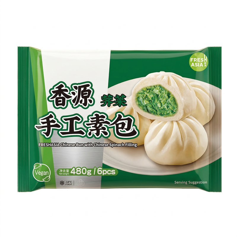 Freshasia Chinese Bun With Chinese Spinach Filling 480G