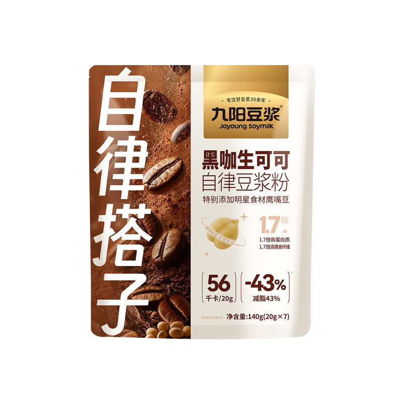 Joyoung Schwarzer Kaffee Kakao Selbstkontrolle Sojamilchpulver Standbeutel 140 g (20 g * 7 Sticks)