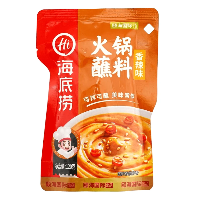 HAIDILAO Hotpot Dipsaus - Pittig (Zak) 120 g