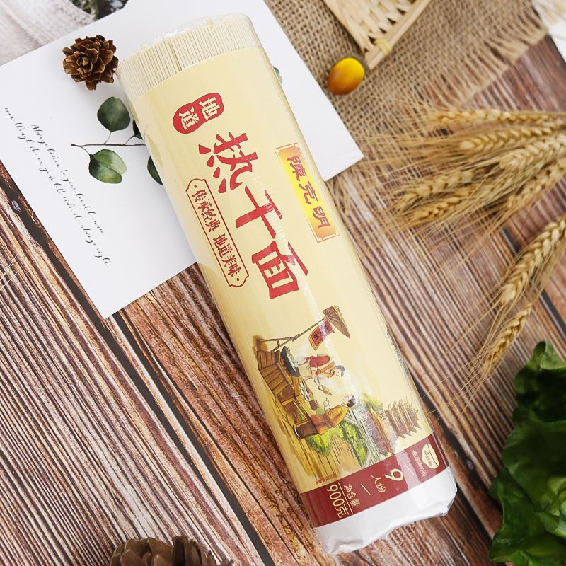 Chen Ke Ming Hete Droge Noedels 900g