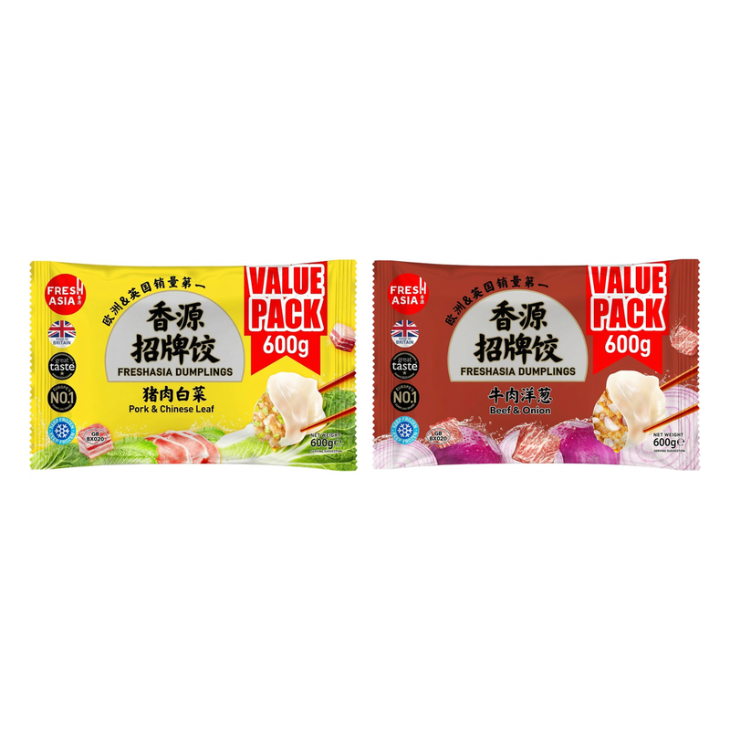 【Schoolstartseizoen】FRESHASIA Dumplings Varkensvlees Chinese Kool 600 g + Rundvlees Ui 600 g