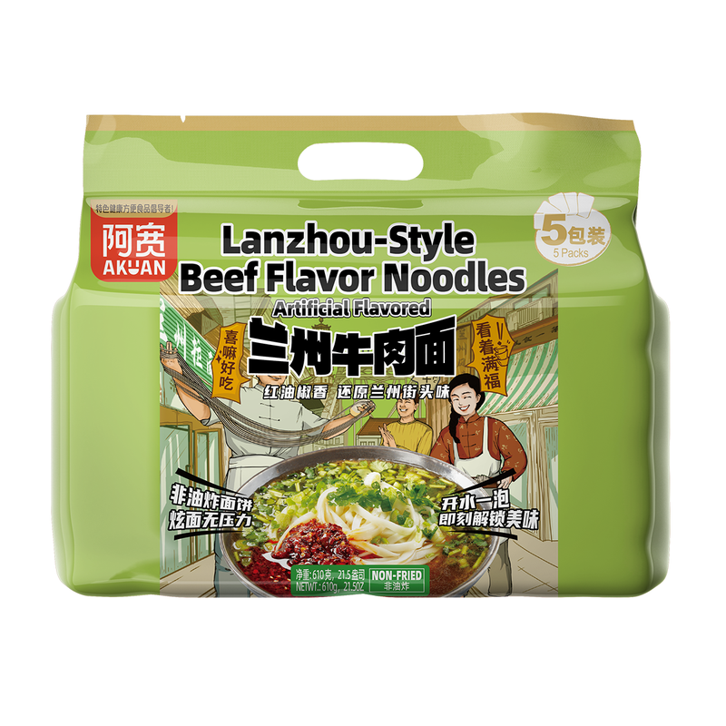 A Kuan Lanzhou rundernoedels 5 zakjes 610 g