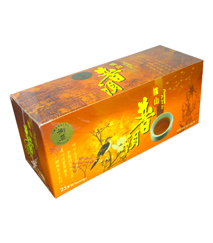 禦茗茶包-糯山普洱50g