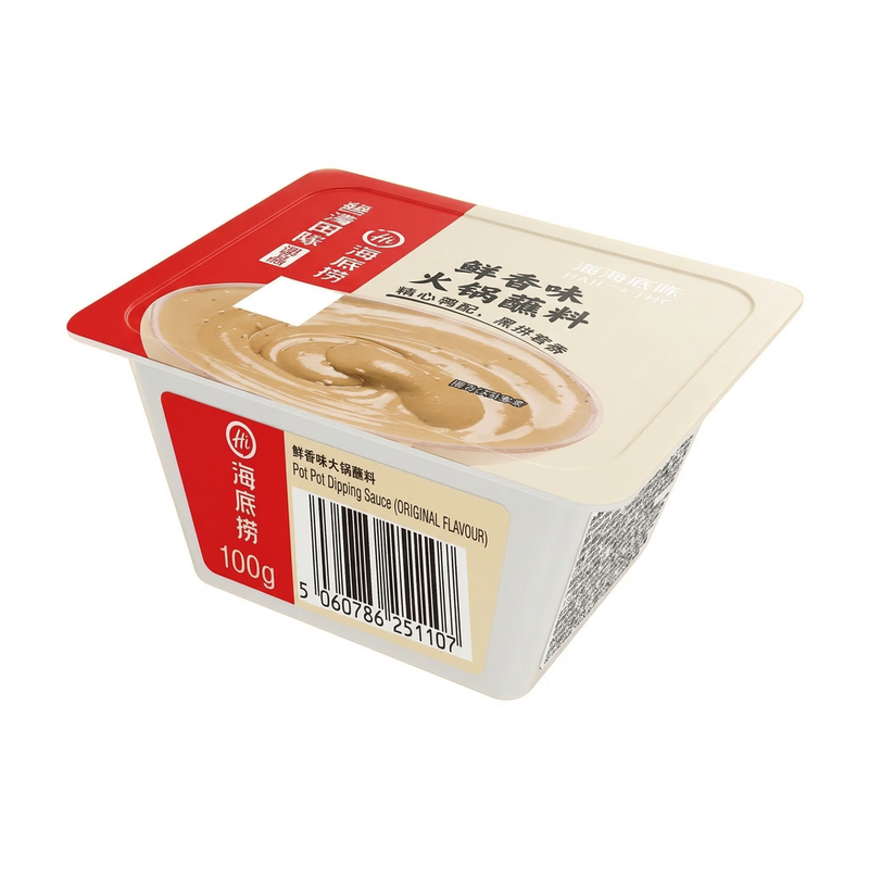 Haidilao Hotpot Dipping Sauce Original Tub 100G