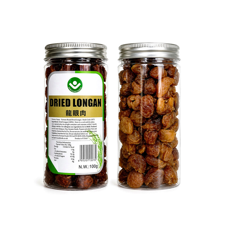 Fortune Foods Longan Pulp 100G