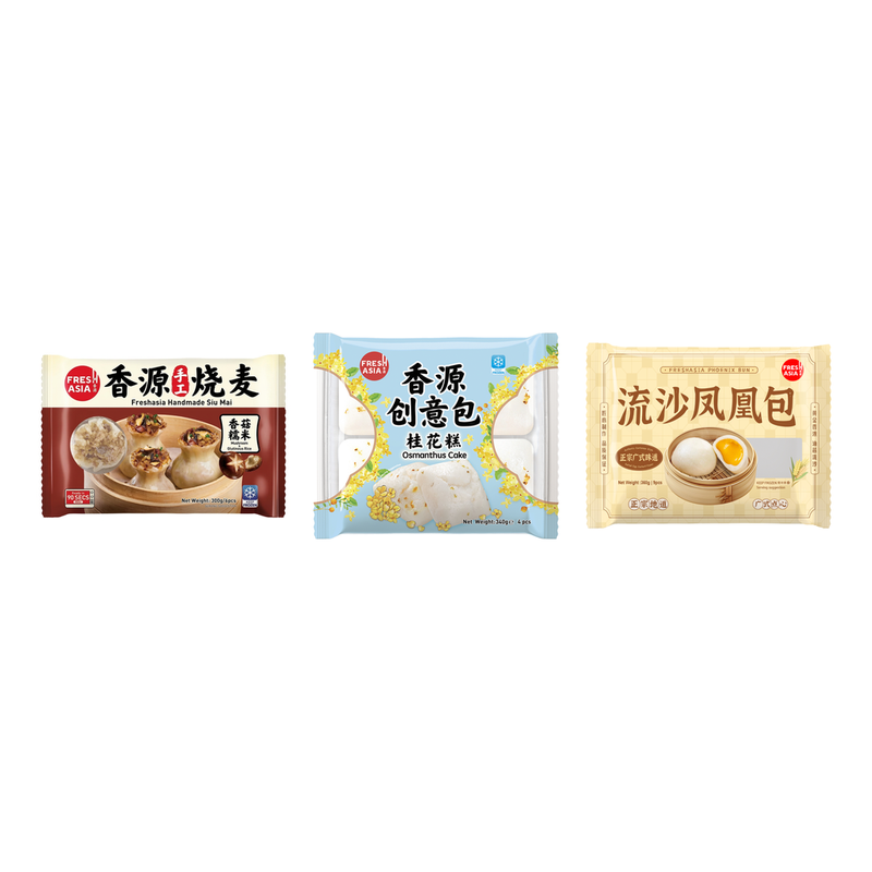 【Back-to-School Season】FRESHASIA Shiitake Sticky Rice Siu Mai 300g + Osmanthus Cake 340g + Custard Buns 360g