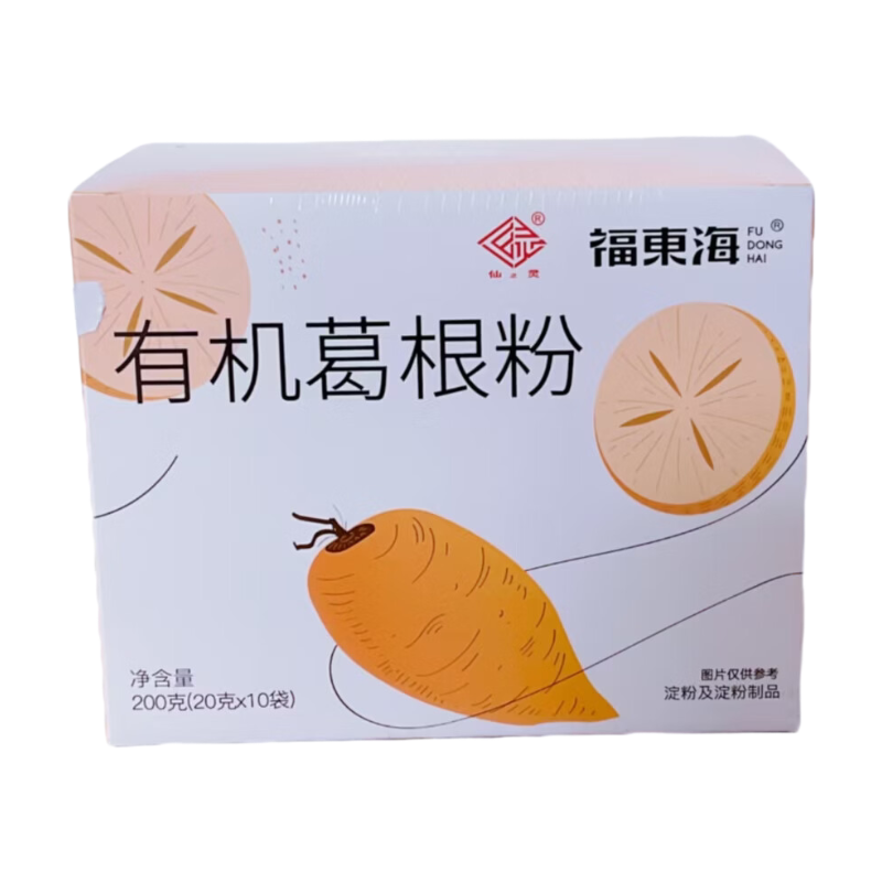 Kudzu Root Powder 200g (20g*10)