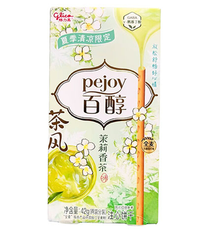 Glico Pocky Jasmin Tea Flavor Biscuit Sticks 42G