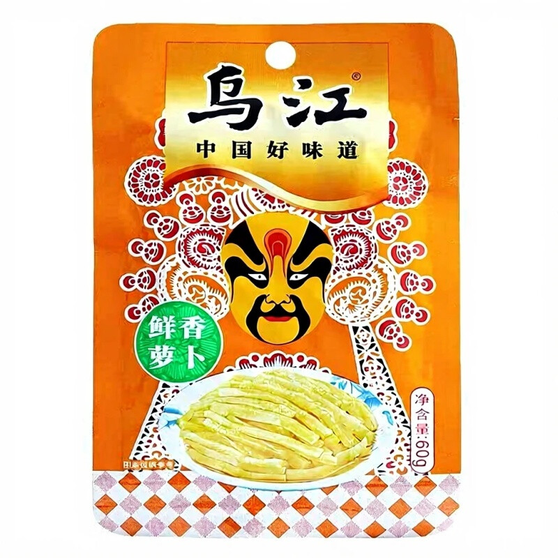 Fresh & Aromatic Radish 60g