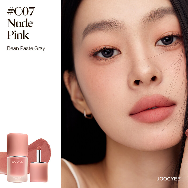 Joocyee Cream Multi-Purpose Lip & Cheek C07
