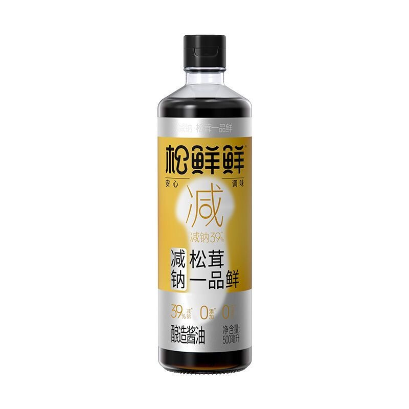 Low Sodium Matsutake Premium Brewed Soy Sauce 500ml