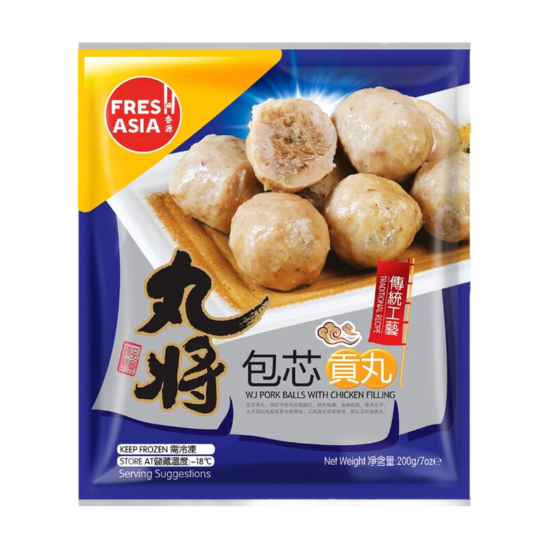 Freshasia Wanjiang Pork Balls With Chicken Filling 200G