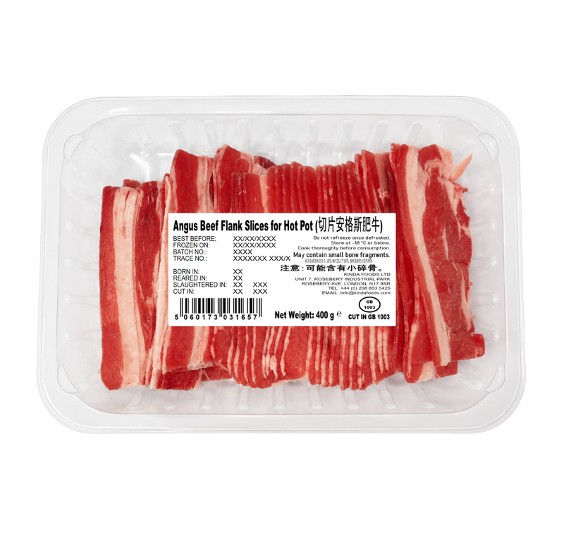 【Barbecue】Kinda Angus Beef Flank Slices 400g