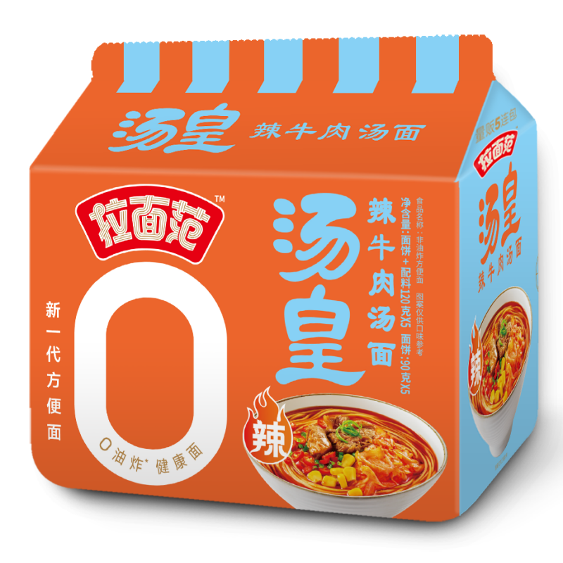 Lamianfan Ramen King Spicy Beef Soup Noodles 5-Pack 120G*5
