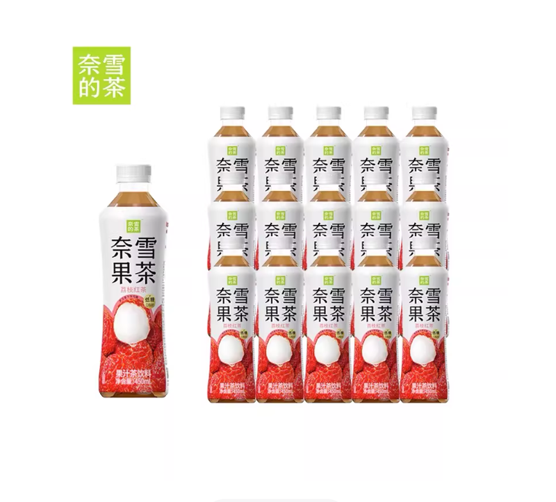Fruit Drink-Lychee Red Tea 15x450ml