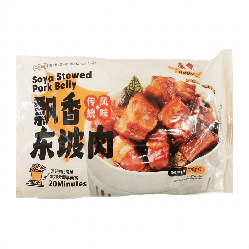Honor Light Aromatic Dong Po Pork 300G