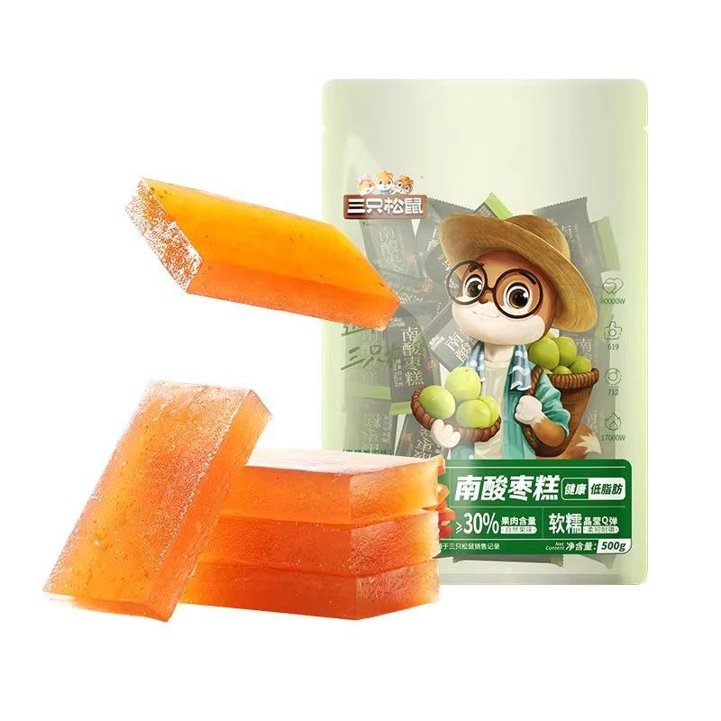 Three Squirrels Sour Bayberry Cake 500g