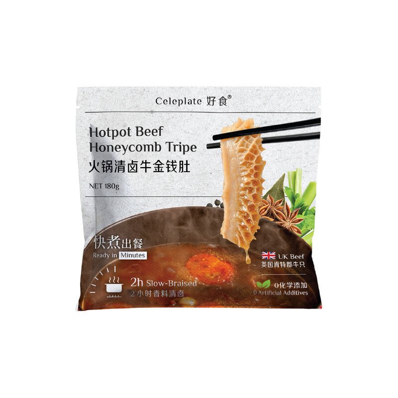 Beef Honeycomb Tripe Slices 180g