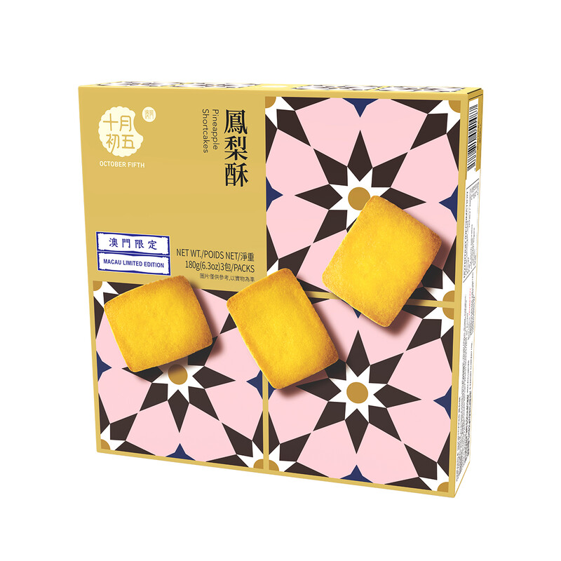 Pineapple Shortcake 180g