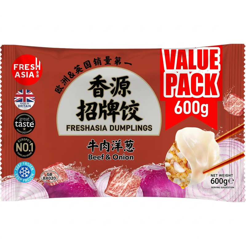 FRESHASIA rundvlees- en uienknoedels 600 g【voordeelverpakking】