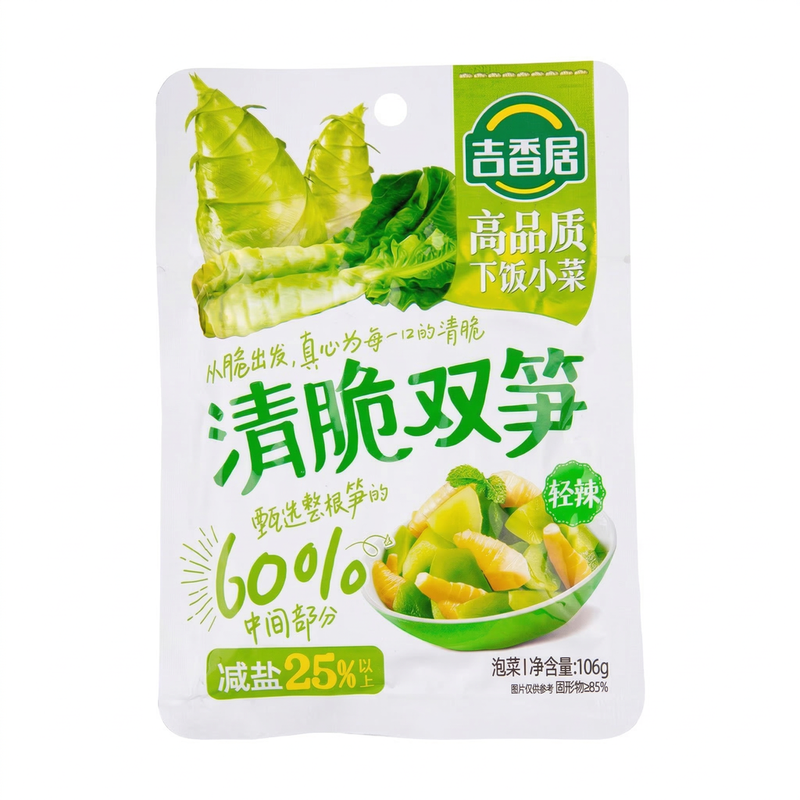 Ji Xiang Ju Crispy Bamboo Shoots 106G