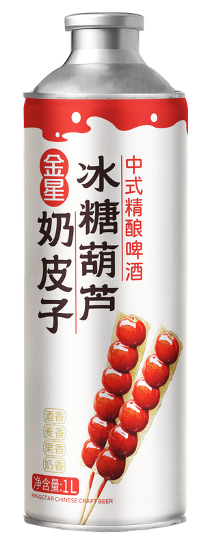 Milk Skin &Candied Hawthorn Chinese Craft Beer 1L