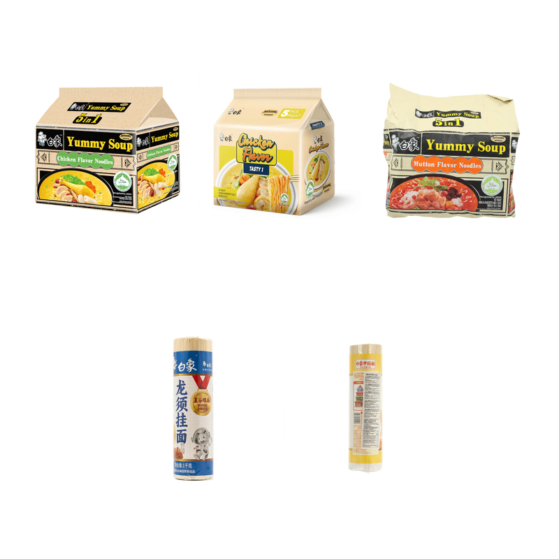 Herzhaftes Hühner- und Lammbrühe-Vorratsset (17 Packungen)