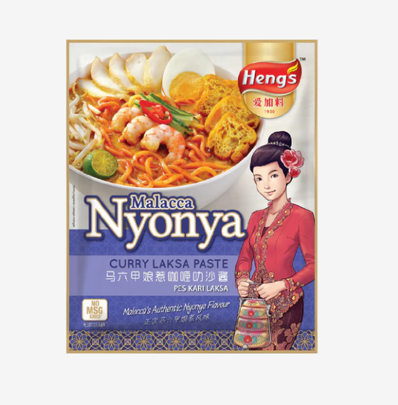 Curry Laksa Paste 200g